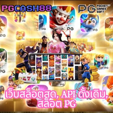 usa2468 com